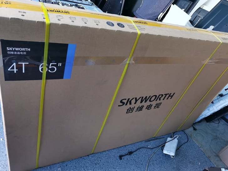 全新原装创维（SKYWORTH）65A4 ...