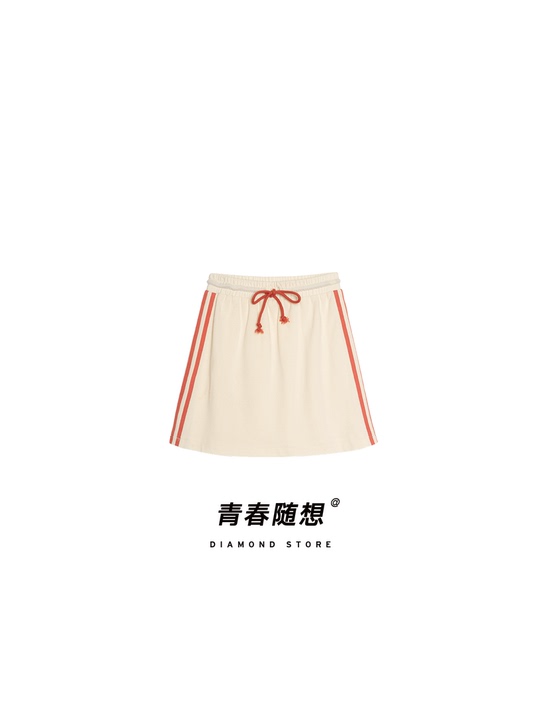 时尚套装