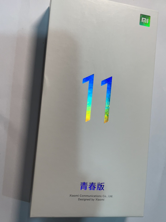 小米11青春版8+128-清凉薄荷