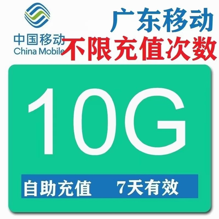 小店业务[嘿哈]爆款