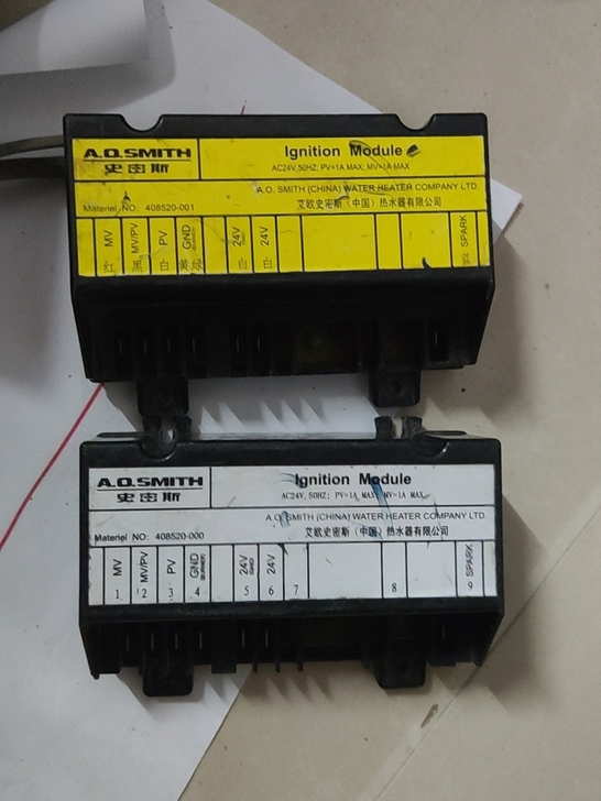 史密斯电脑主板AC24v,出给需要的老板,...