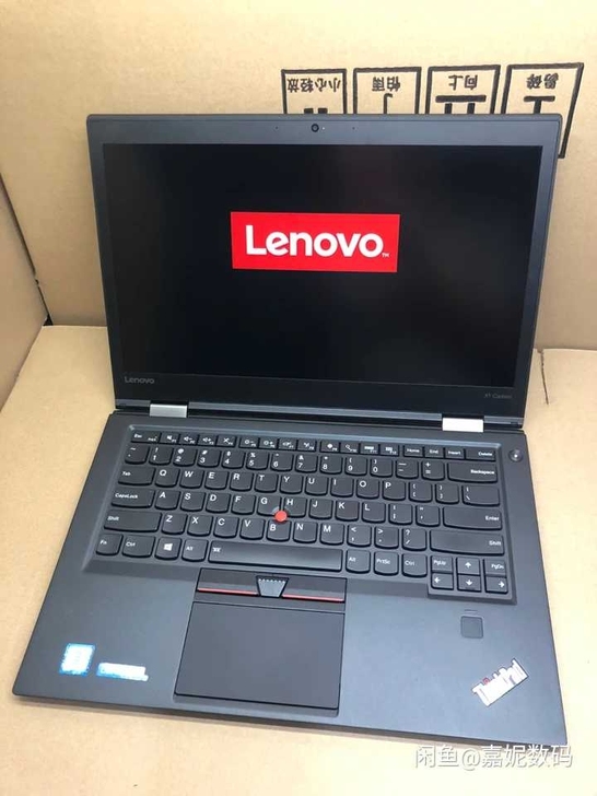 i7六代顶配16G联想Thinkpad X...