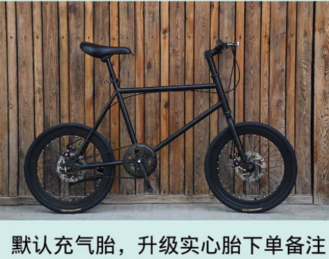 死飞自行车实心胎单车活飞倒刹双碟刹20寸小...