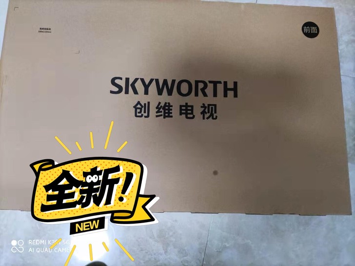 【全新】创维（SKYWORTH）32E38...