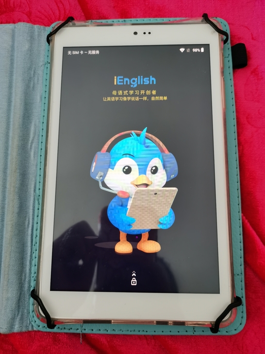 转手原因 ：使用人已上高中，时间分配不开，...