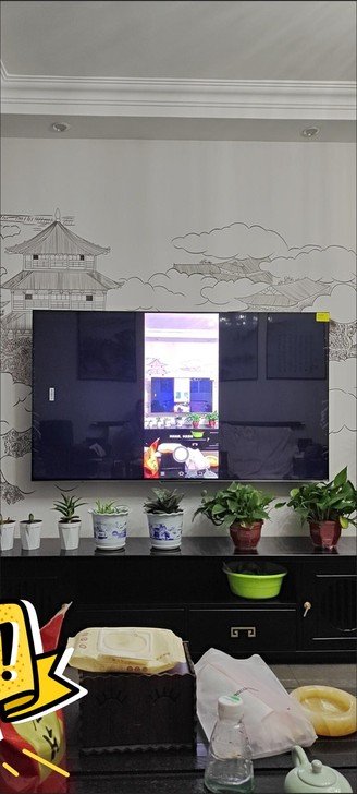 全新,创维酷开65英寸P50 Pro免遥控...