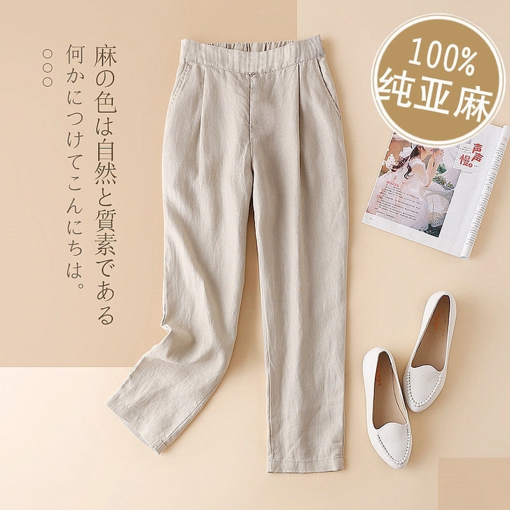 （清仓处理）夏季薄款亚麻小脚裤夏季新款休闲...