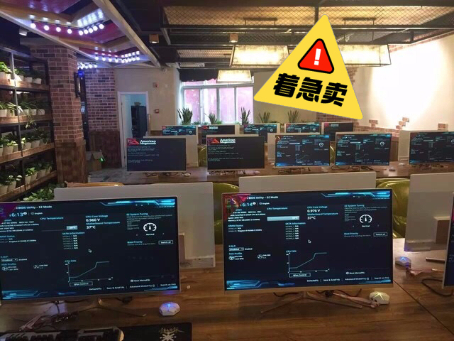 i7 i9级八核高端机网吧结业处理一批台式...