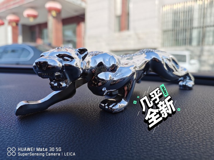 银豹摆件，钻石银色豹子，做工一流，造型力量...