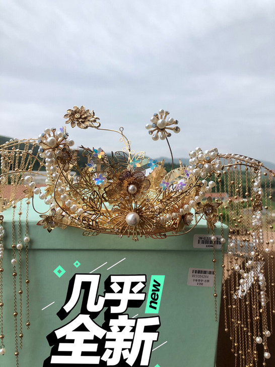 卡帝美学原品，