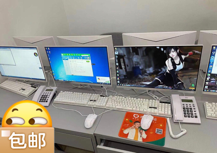 9成新一体机电脑im3i5四核19寸22寸...