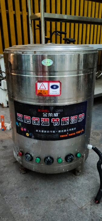 转行了！需要的联系我！同城自提！谢谢！用了...