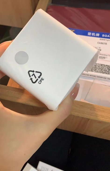 小米二合一充电器+充电宝