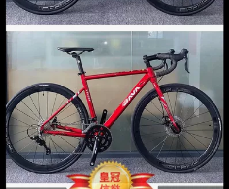 JAVA公路自行车铝合金公路车双碟刹18变速弯把学生男女赛车...
