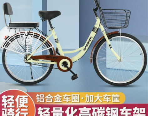 实心胎免充气自行车女男式成人轻便24寸26...