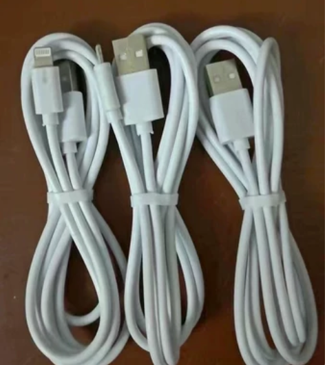 【3条8.5元包邮】苹果手机数据线快充线通...