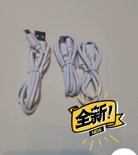 全新安卓充电线，已经忘了是什么产品带的。没...