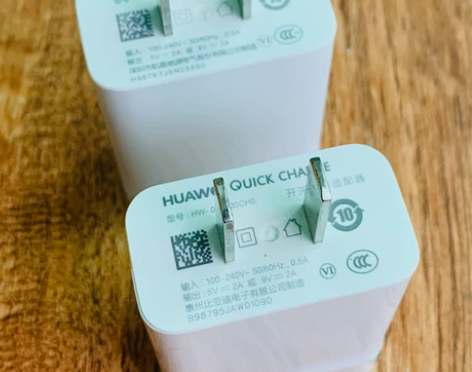 适用于华为5V2A9V2A手机快冲充电器U...