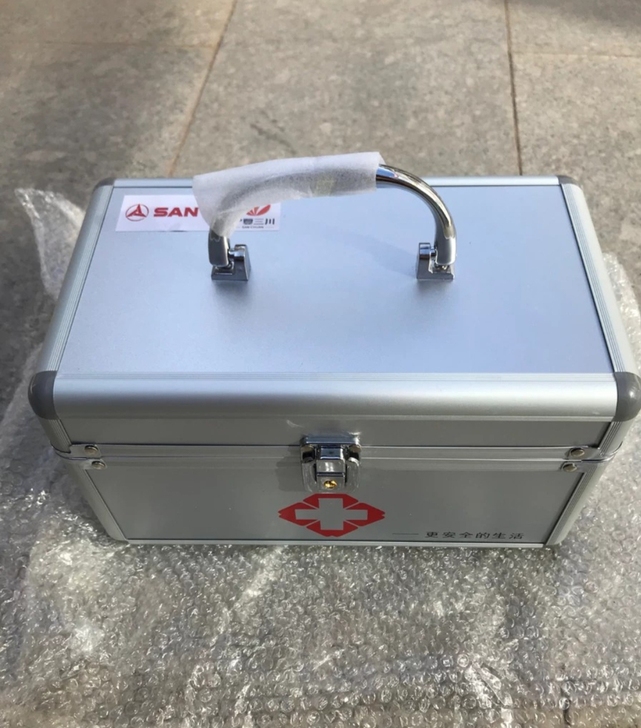 三一重工家庭收纳箱应急箱铝合金箱家用