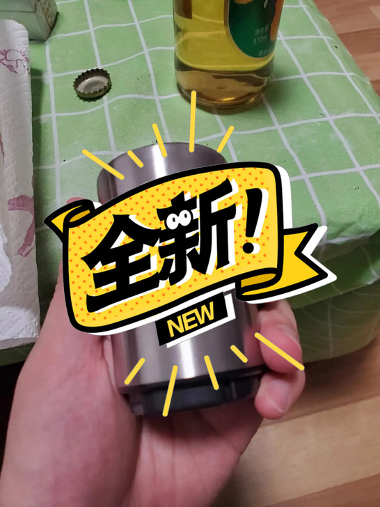 酒起子,啤酒开瓶器,全新