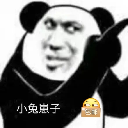 新旧程度
