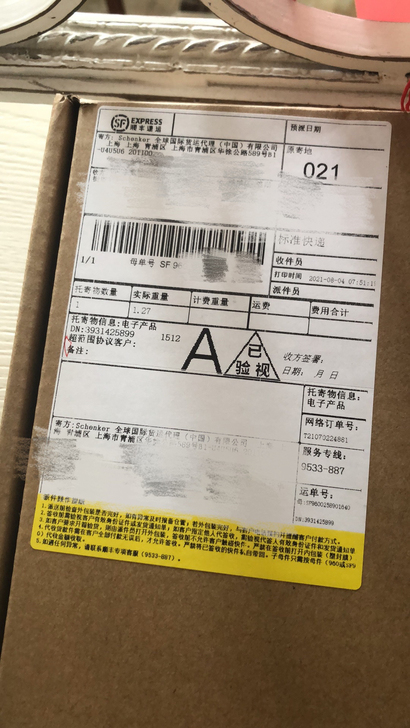 iPad Pro11寸 2021版,全新未...