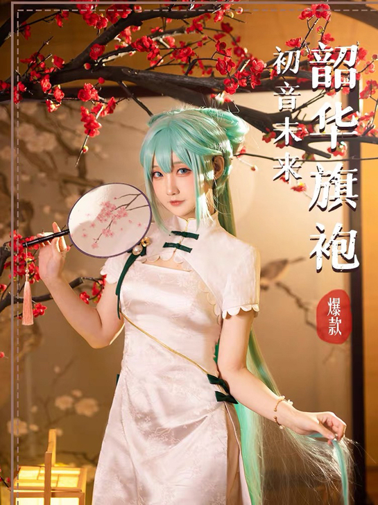 次元依m码初音韶华旗袍,假发漫美家,扇子鞋...