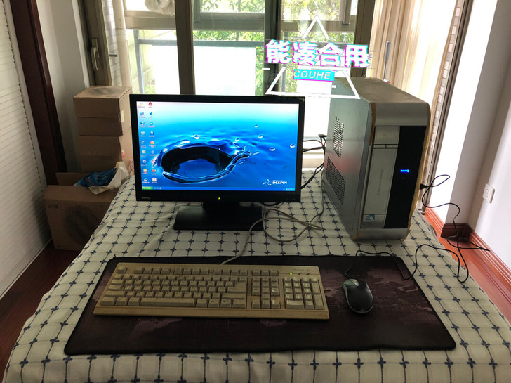 2011年的电脑主机,装的winxp,Of...