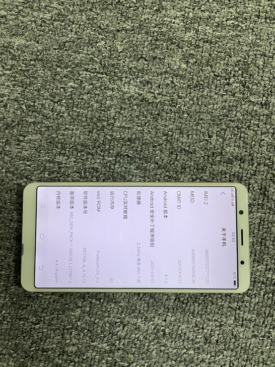 vivo x 20vivox20手机 正品...