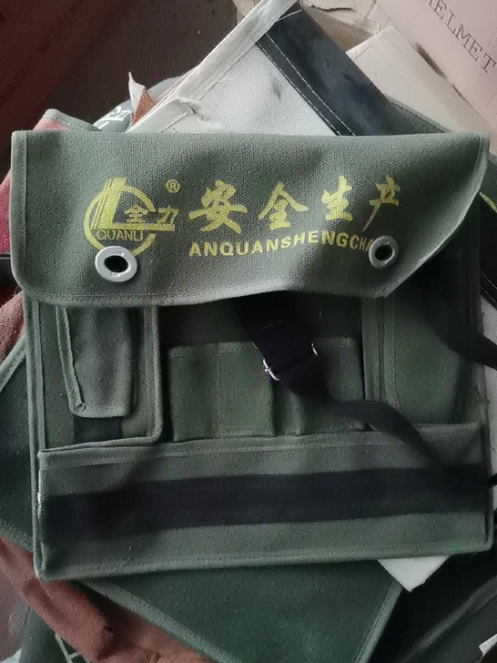 帆布工具包4个半价出