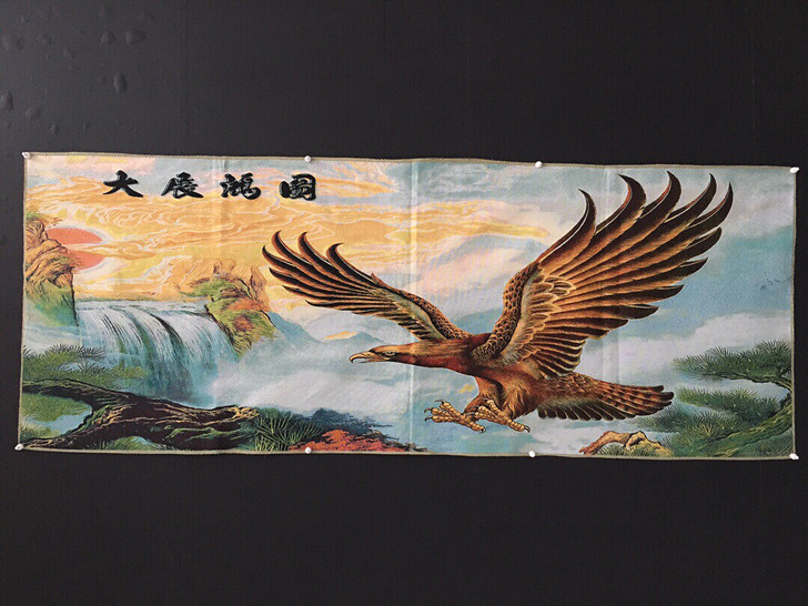 大展鸿图刺绣画 客厅办公室横幅挂画壁画大展...
