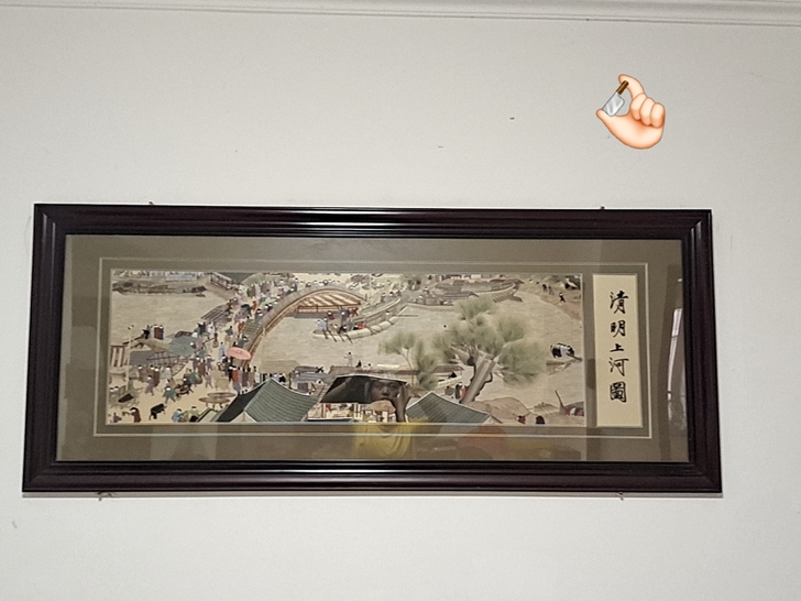 自家挂画清明上河图，保存完好，电脑刺绣画，...
