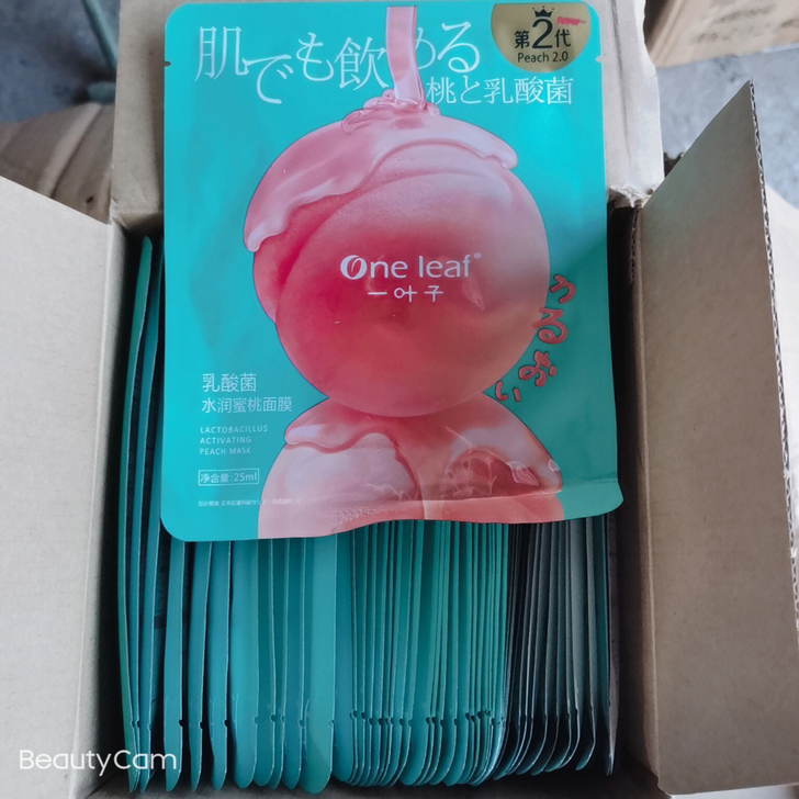 一叶子水蜜桃乳酸菌保湿平衡舒缓美白补水新款...