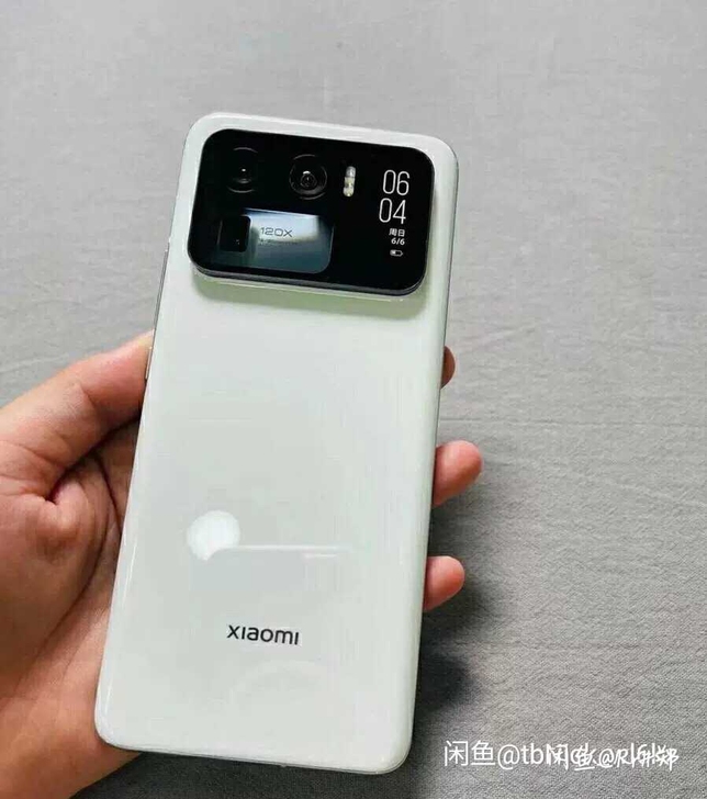 小米11 Ultra 至尊 5G 骁龙88...