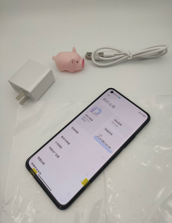 98新小米11青春版全网通8+128g黑色...