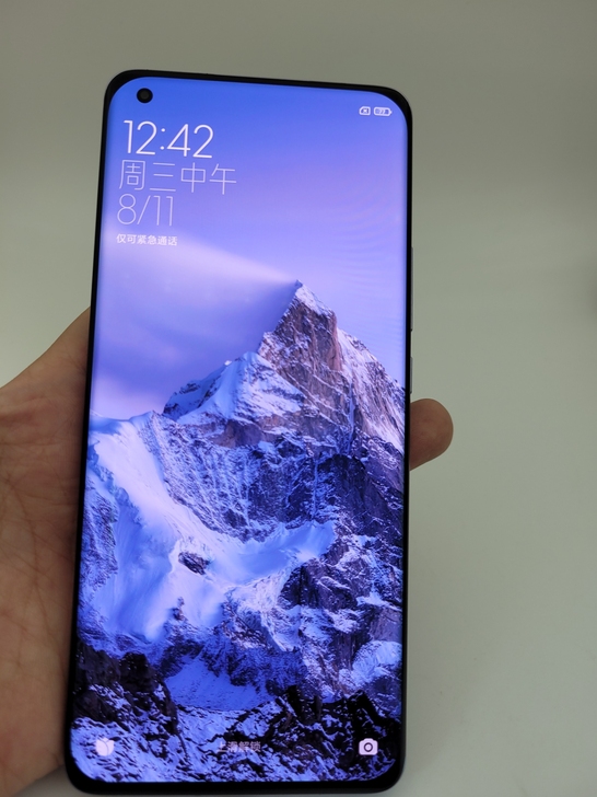 小米11pro 8+256