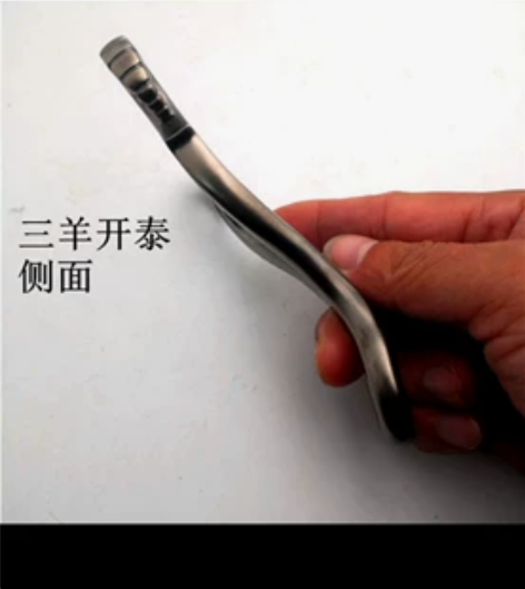 钛钢弹弓未使用自提不包邮 感兴趣的话点“我...