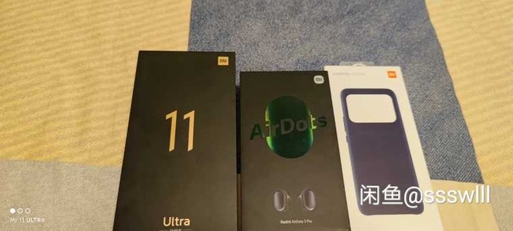 小米11u白色8+256带充电器,7.27...