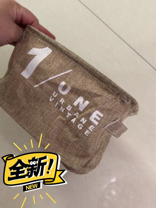置物盒,一个4元,4个包邮!