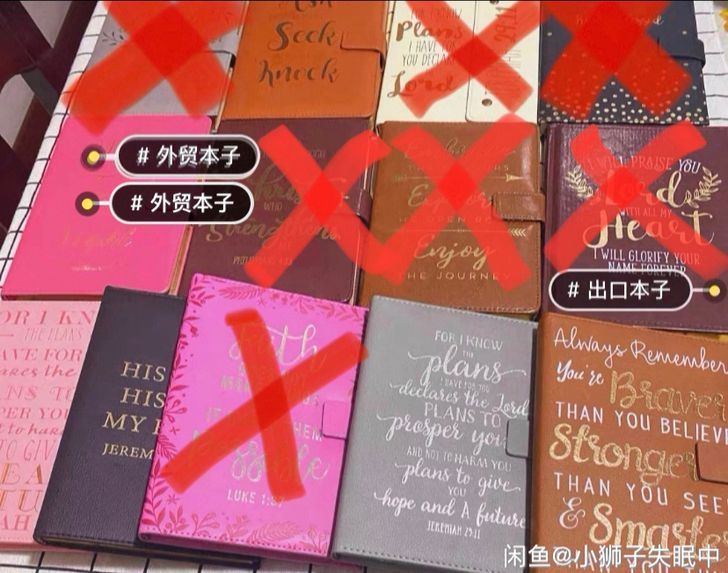 外贸硬壳软皮磁扣A5笔记本手账本记事本商务...