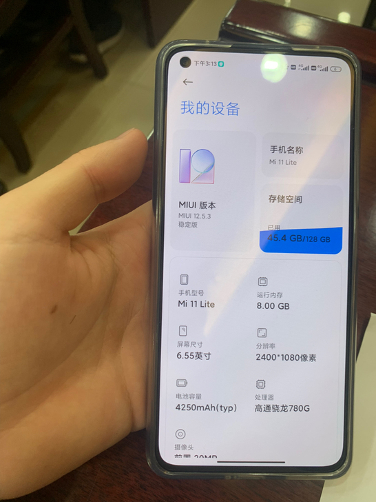 小米11青春版 黑色 刚刚买1个月多 还有...