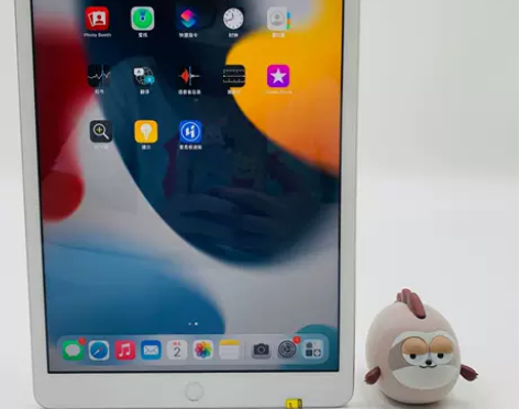 【开学季抢电池90%】苹果 iPad 7代...