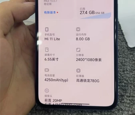 小米11青春版，8+256，在保到9月，成...