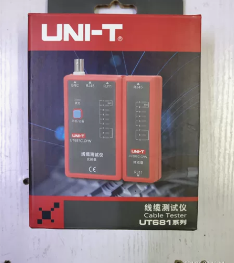 优利德UT681L多功能线缆测试仪寻线仪网...