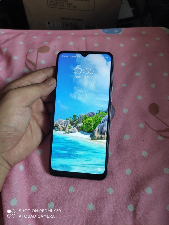 OPPO realme v3最5G信号（6...