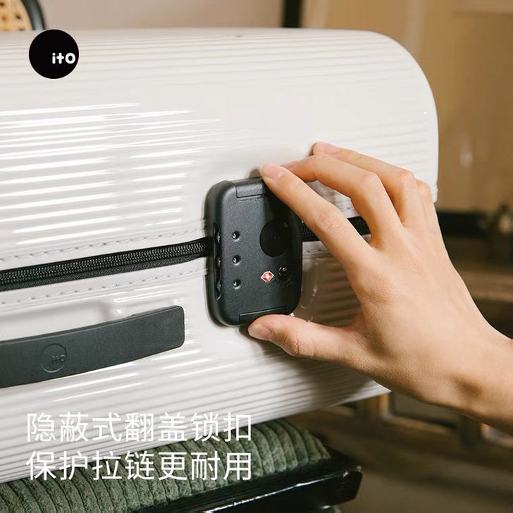 全新ito小黄箱 静音万向轮拉杆箱 现货可发