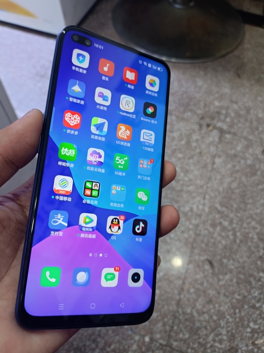 realme 真我x50m整机8＋128内...