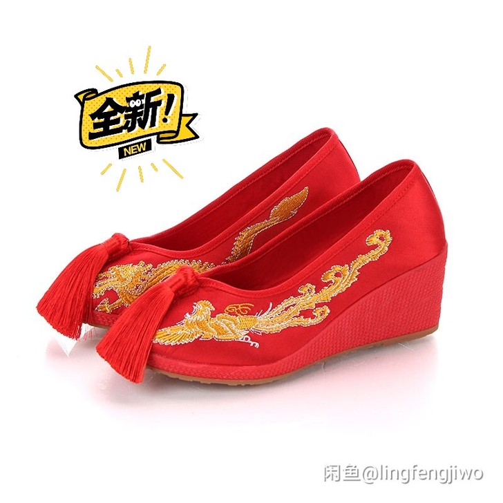 全新的 新娘秀禾鞋      坡跟的穿着舒服