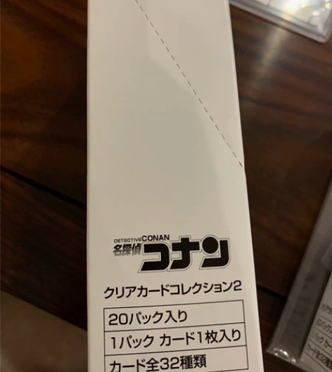 出 名侦探柯南透卡二弹未拆全新 感兴趣的话...