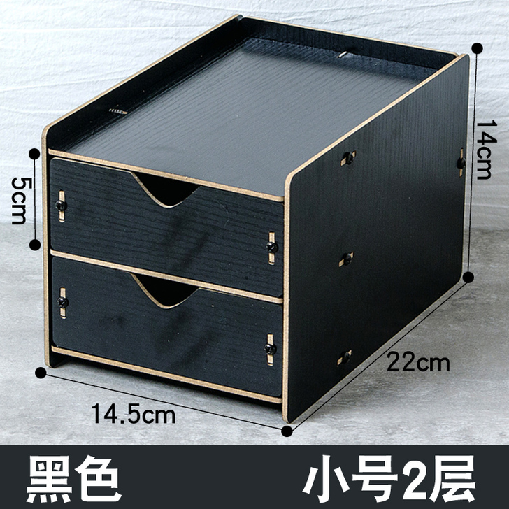 桌面文件柜办公室加厚多层组合柜子资料柜抽屉...